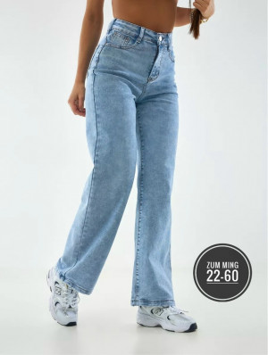 Джинсы 23161590