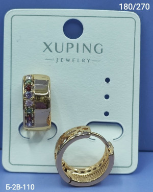 Серьги 23161595