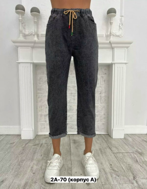 Джинсы 23161648