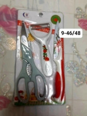 Ножницы кухонные универсальные