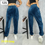 Спортивные брюки