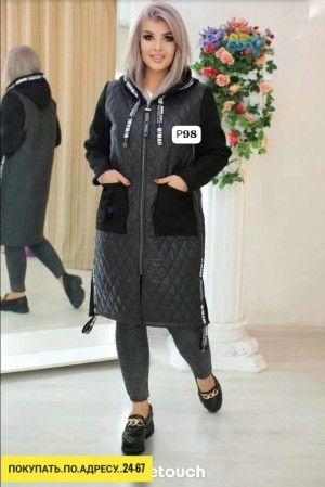 Куртка 23161959