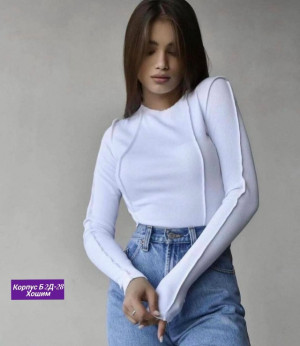 Кофта #23162109