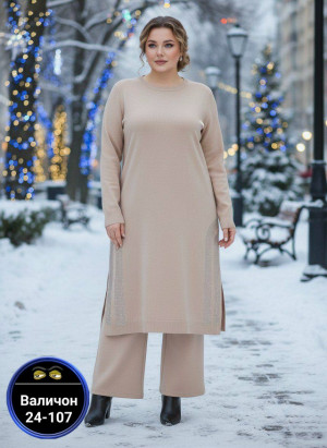 Костюм #23162169