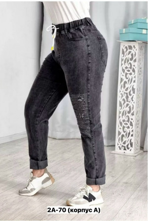 Джинсы 23162334