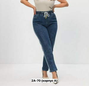 Джинсы #23162335