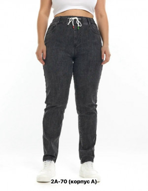 Джинсы #23162360