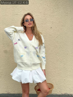 Кардиган 23162395