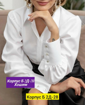 Рубашка 23162425