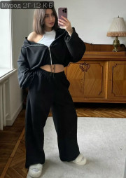 Спортивный костюм