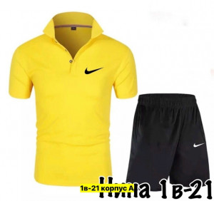 Спортивный костюм #23162448