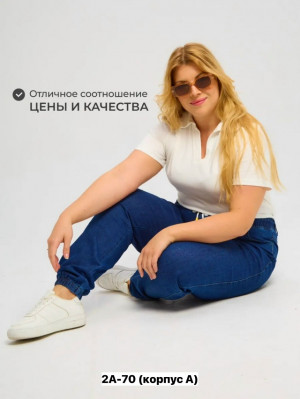 Джинсы #23162522