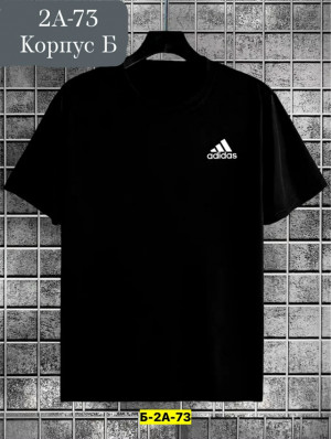 Футболка 23162561