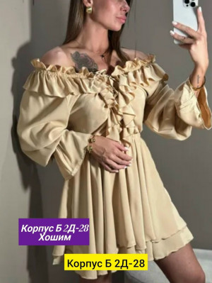 Платье 23162627