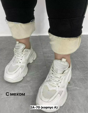 Брюки #23162669