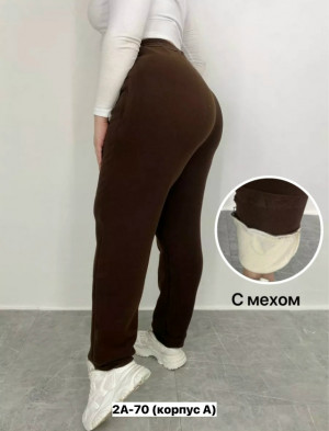 Брюки #23162670