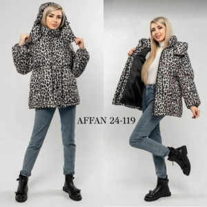 Куртка 23162737