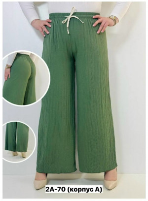 Брюки #23162739