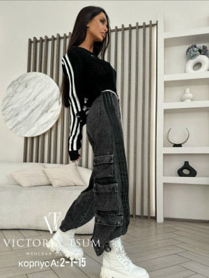 Джинсы #23162863