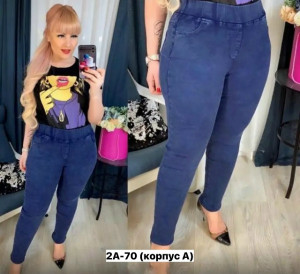 Джинсы #23162887