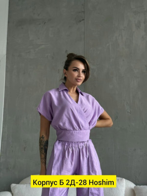 Костюм 23162893