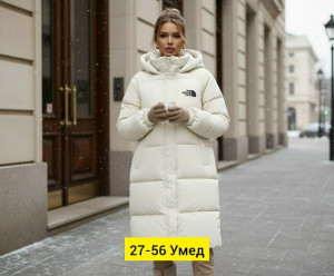 Куртка #23163046