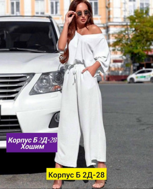 Костюм 23163221