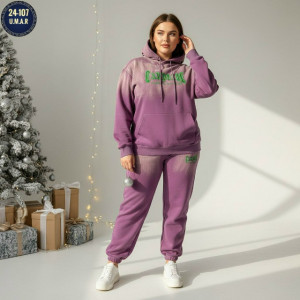 Спортивный костюм 23163282