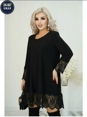 Платье #23163287