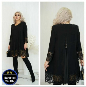 Платье #23163329