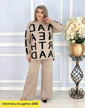 Костюм 23163407