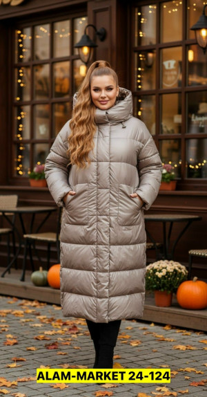 Куртка #23163580