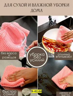 Артикул 23163717