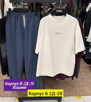 Костюм #23163765