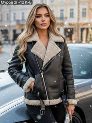 Дубленка #23163791