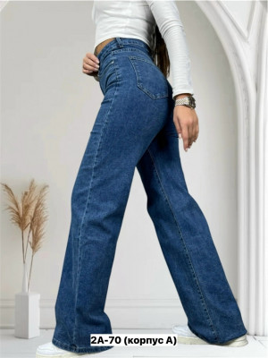 Джинсы 23163816