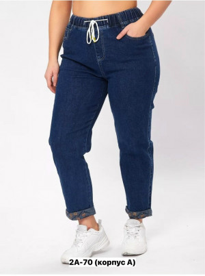Джинсы 23163891