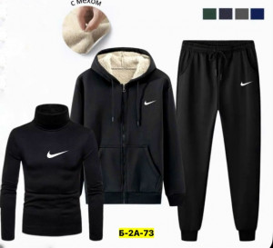 Водолазка #23163895