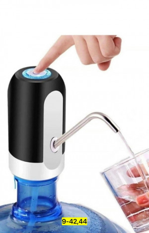 Артикул #23163908