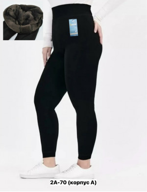 Леггинсы 23163935