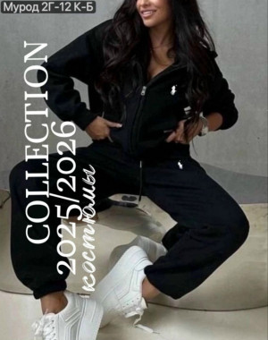 Костюм #23163979