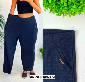 Брюки #23164013