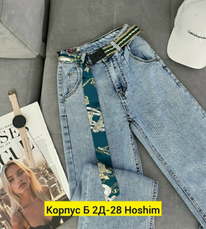 Брюки #23164046