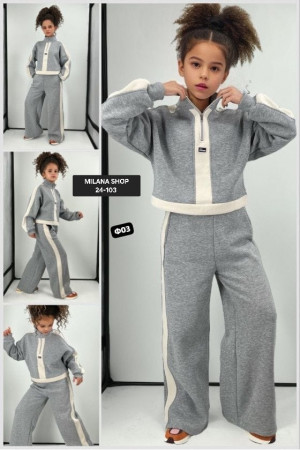 Костюм #23164055