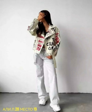 Куртка #23164062