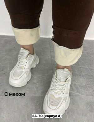 Брюки #23164089