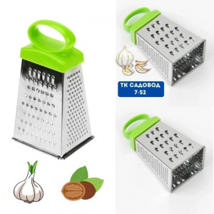 Артикул #23164144