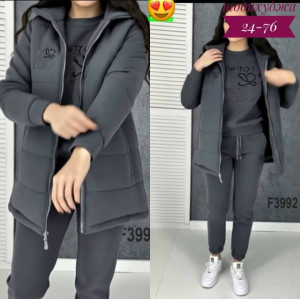 Артикул #23164150