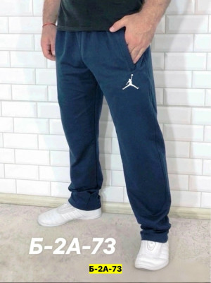 Штаны #23164302