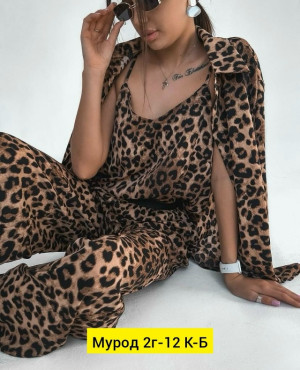 Костюм #23164318